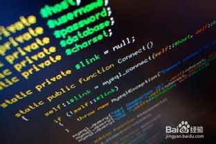 如何系統(tǒng)自學(xué)計算機編程 從入門到精通的實踐指南