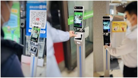 商湯的商業模式解析 技術咨詢的創新路徑